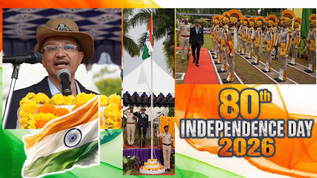 Independence Day - 2026